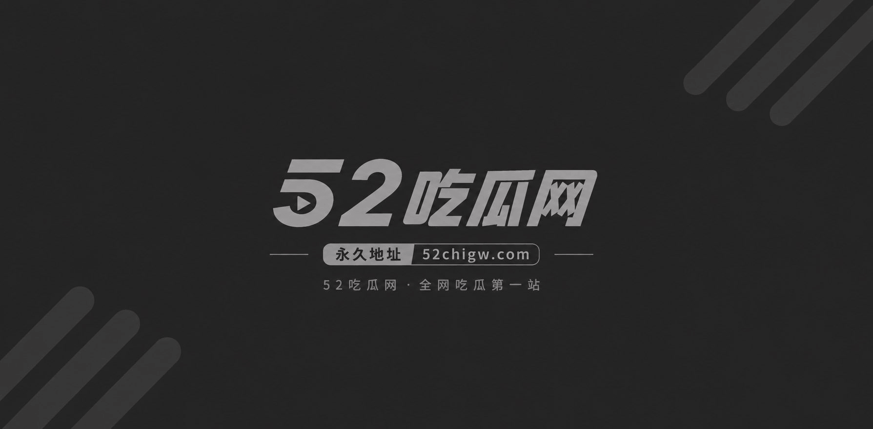 横漂女演员沈莹自曝试镜被导演明码标价逼陪睡 10